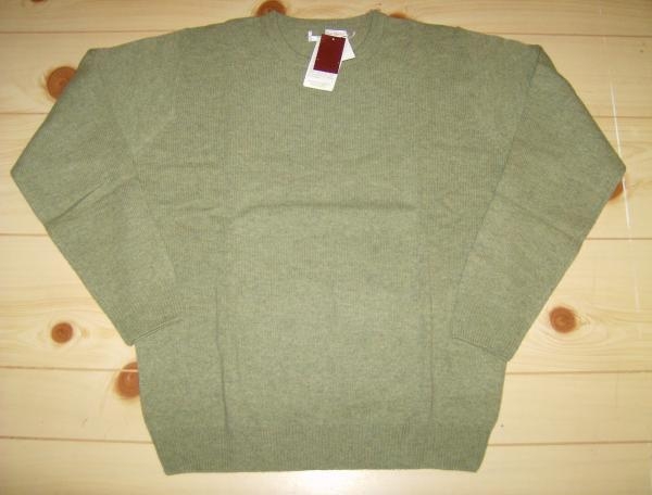edinburgh ferfi pulover 22213